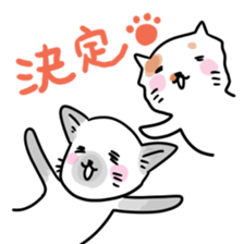 gurigura-Outing sticker #2133071