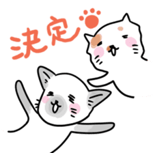 gurigura-Outing sticker #2133071