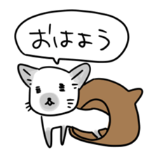 gurigura-Outing sticker #2133072