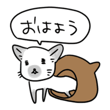 gurigura-Outing sticker #2133072