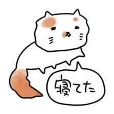 gurigura-Outing sticker #2133073