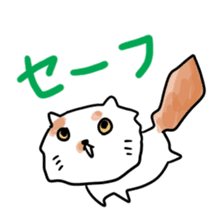 gurigura-Outing sticker #2133075