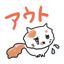 gurigura-Outing sticker #2133076