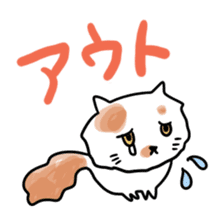 gurigura-Outing sticker #2133076