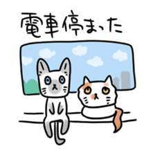 gurigura-Outing sticker #2133079