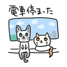 gurigura-Outing sticker #2133079