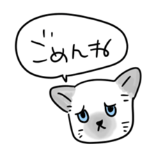 gurigura-Outing sticker #2133081