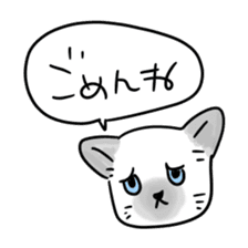 gurigura-Outing sticker #2133081