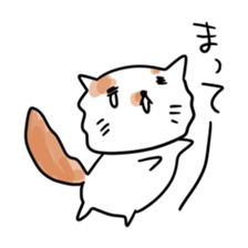 gurigura-Outing sticker #2133084