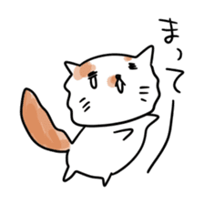 gurigura-Outing sticker #2133084