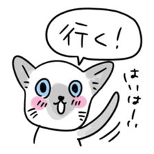 gurigura-Outing sticker #2133086