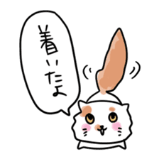 gurigura-Outing sticker #2133087