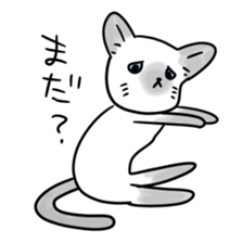 gurigura-Outing sticker #2133092