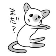 gurigura-Outing sticker #2133092