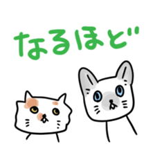 gurigura-Outing sticker #2133095