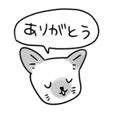 gurigura-Outing sticker #2133100