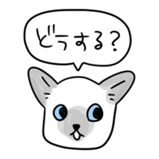 gurigura-Outing sticker #2133101