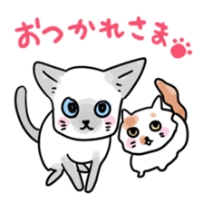 gurigura-Outing sticker #2133103