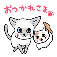 gurigura-Outing sticker #2133103