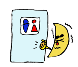 Cresent Stickers Part2 sticker #2133115