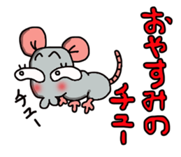 land creatures sticker #2133226