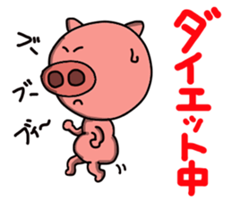 land creatures sticker #2133244