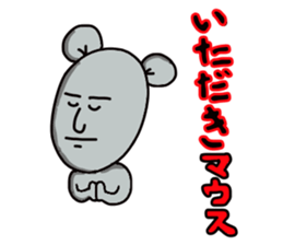 land creatures sticker #2133249