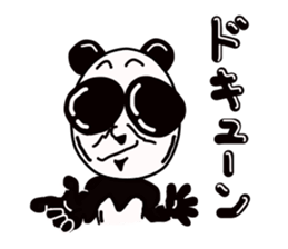 land creatures sticker #2133250