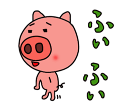 land creatures sticker #2133260