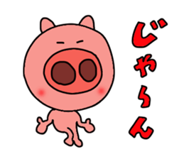 land creatures sticker #2133261