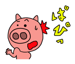 land creatures sticker #2133262