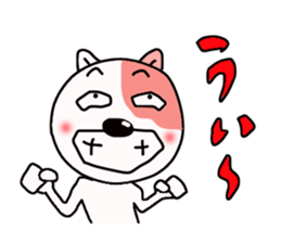 land creatures sticker #2133263