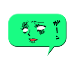 Face mark? sticker #2133265