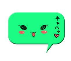 Face mark? sticker #2133269