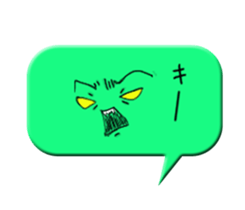 Face mark? sticker #2133272