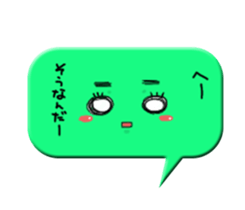 Face mark? sticker #2133275