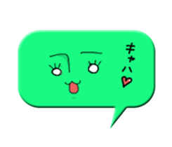 Face mark? sticker #2133276