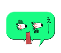 Face mark? sticker #2133284