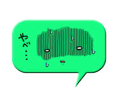 Face mark? sticker #2133285