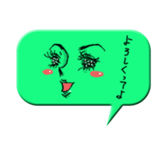 Face mark? sticker #2133286