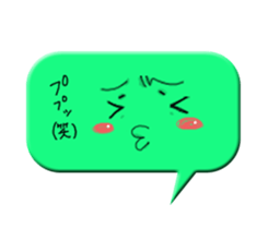 Face mark? sticker #2133288