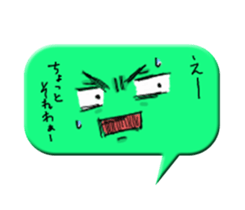 Face mark? sticker #2133290