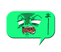 Face mark? sticker #2133293