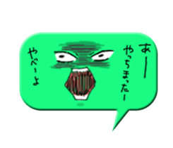 Face mark? sticker #2133296