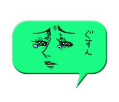 Face mark? sticker #2133300