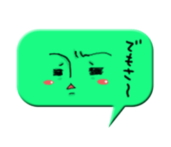 Face mark? sticker #2133301