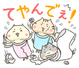 Nekot Paper sticker #2133309