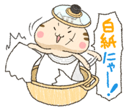 Nekot Paper sticker #2133334