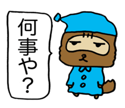 Kansai useless raccoon dog4 sticker #2133466