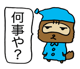 Kansai useless raccoon dog4 sticker #2133466